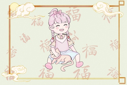 周易万年历查询_万年历查询黄道吉日_万年历查询表