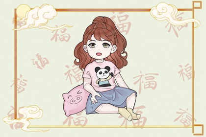 日历查询2026年黄道吉日,黄道吉日万年历大全,黄道吉日查询2026