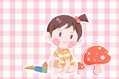 择吉皇历 老皇历万年历 老皇历查询