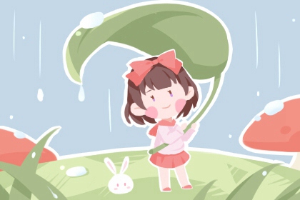 老皇历万年历,老皇历黄道吉日,老皇历查询