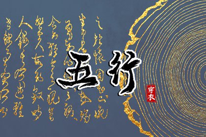 农历万年历|农历黄历|农历
