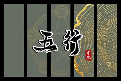 农历在线查询_农历日历_今天是农历