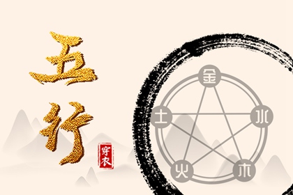 万年历 黄道吉日|搬家黄道吉日|2026全年黄道吉日