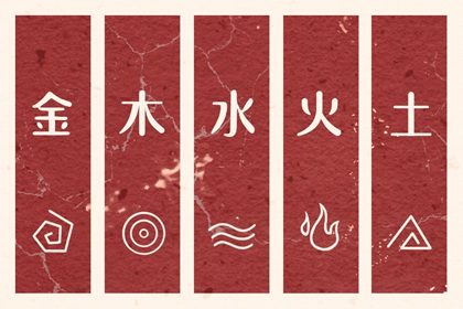 择日子_择吉老黄历皇历_结婚择吉日